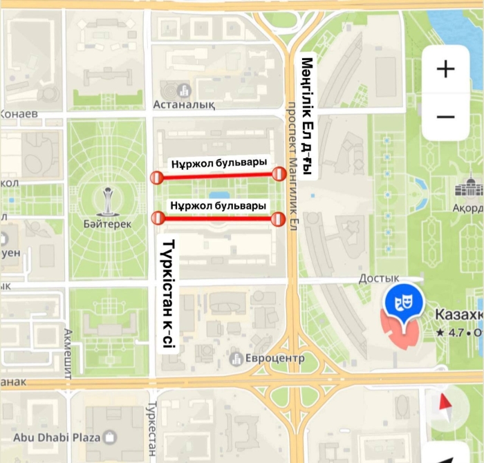 
                                                                                                                                                                                                                                                                                                                                                                                                                                                                                                                                                                                                                                                                                                                                        Участок бульвара Нуржол в Астане перекроют до конца мая
                                                            