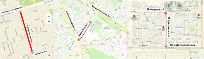 Какие улицы перекрыты в Астане 12 мая
Какие улицы перекрыты в Астане 12 мая