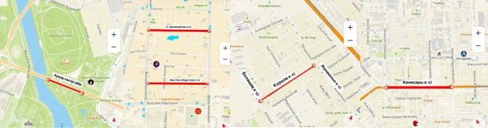 Какие улицы перекрыты в Астане 12 мая
Какие улицы перекрыты в Астане 12 мая