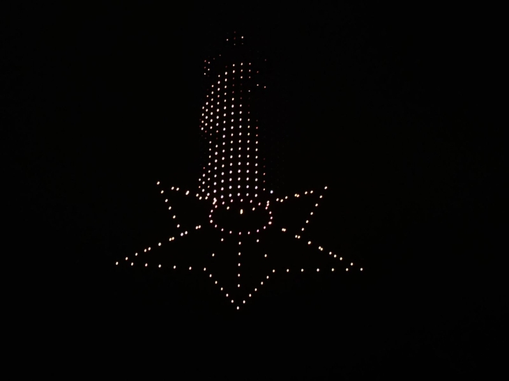 
                                                                                                                                                                                                                                                                                                                                                                                                                                                                                                Более 60 тысяч человек посмотрели шоу дронов в честь Дня Победы в Алматы
                                                            