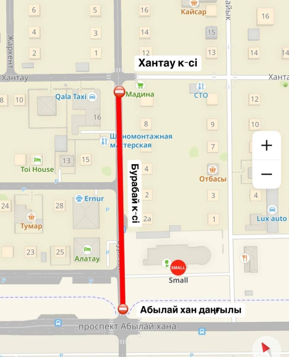 
                                                                                                                                                                                                                                                                                                                                                                                                                                                                                                Одну из улиц Астаны частично перекроют на три дня из-за ремонта
                                                            