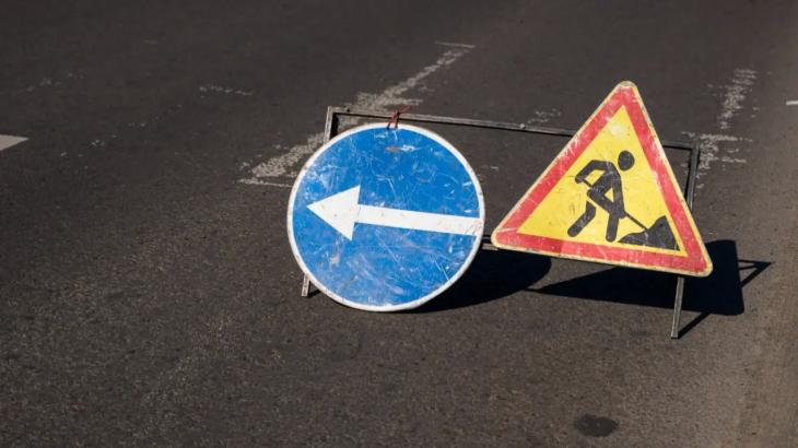 
                                                                                                                                                                                                                                                                                                                                                                                                                                                                                                                                                                                                                                                                                                                                        В Алматы ограничат движение на трёх улицах из-за ремонта теплосетей
                                                            