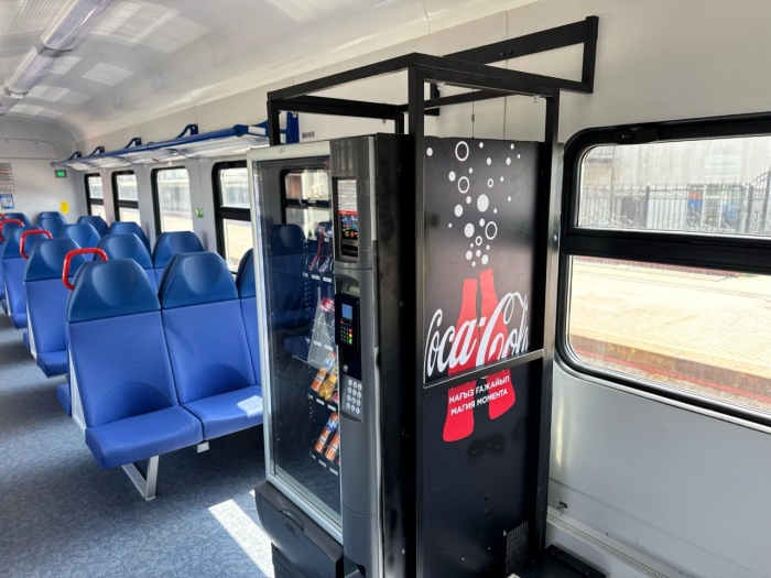 
                                                                                                                                                                                                                                                                                                                                                                                                                                                                                                                                                                                                                                                                                                                                        Комфортные вагоны запустили из Астаны в Караганду: сколько стоит билет
                                                            