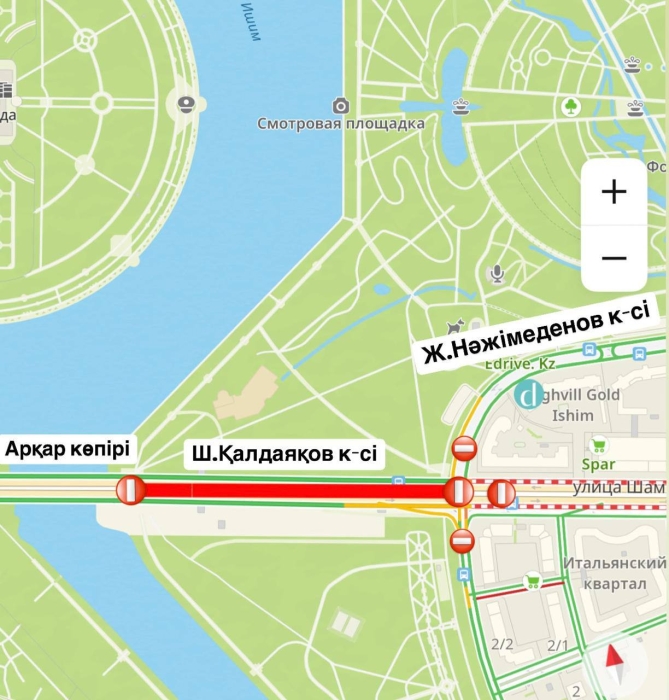 Улицу Калдаякова частично перекроют в Астане
Улицу Калдаякова частично перекроют в Астане