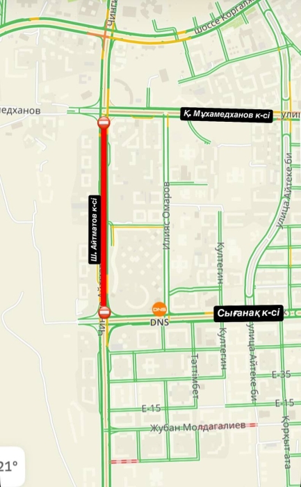 
                                                                                                                                                                                                                                                                                                                                                                                                                                                                                                                                                                                                                    Отрезки на улицах Айтматова и Атырау перекроют в Астане для движения
                                                            