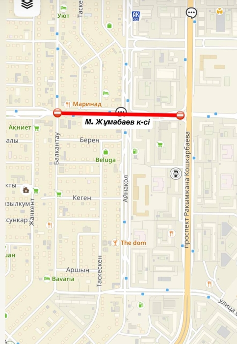 
                                                                                                                                                                                                                                                                                                                                                                                                                                                                                                                                                                                                                    Сразу несколько участков дорог перекроют в центре Астаны на несколько дней
                                                            