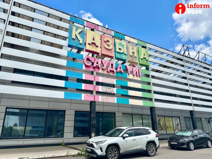 
                                                                                                                                                                                                                                                                                                                                                                                                                                                                                                                                                                                                                                                                                                                                        Jusan bank продал ТРЦ-долгострой в Астане. Как заброшенное здание выглядит сейчас
                                                            