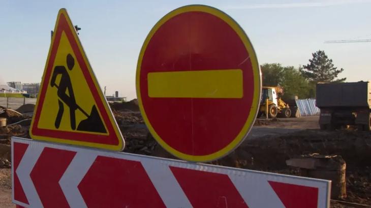 
                                                                                                                                                                                                                                                        Алматының Алмалы ауданында жылу желілерін ауыстыру үшін қозғалыс уақытша шектеледі
                                                            