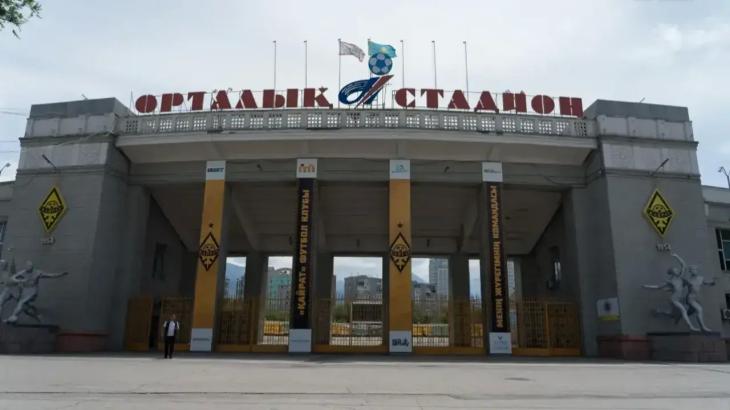 На Центральном стадионе Алматы проведут лишь косметический ремонт к концерту Дженнифер Лопес
На Центральном стадионе Алматы проведут лишь косметический ремонт к концерту Дженнифер Лопес