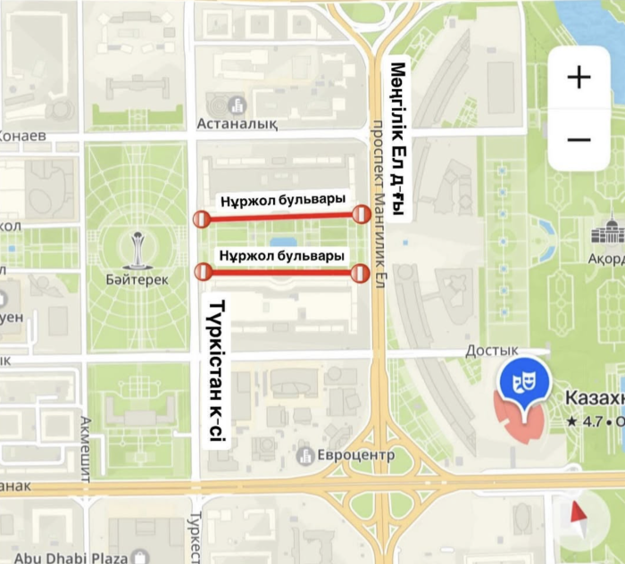 
                                                                                                                                                                                                                                                                                                                                                                                                                                                                                                                                                                                                                    Движение на бульваре Нуржол частично перекроют в Астане до 11 июня
                                                            