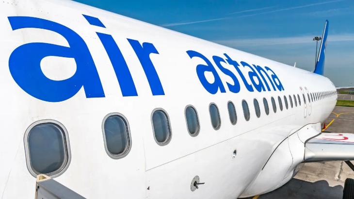 
                                                                                                                                                                                                                                                                                                                                                                                                                                                                                                                                                                                                                                                                                                                                                                                                                                                            Рейсы в Дубай и Доху под вопросом: Air Astana ждёт подтверждения перемирия
                                                            