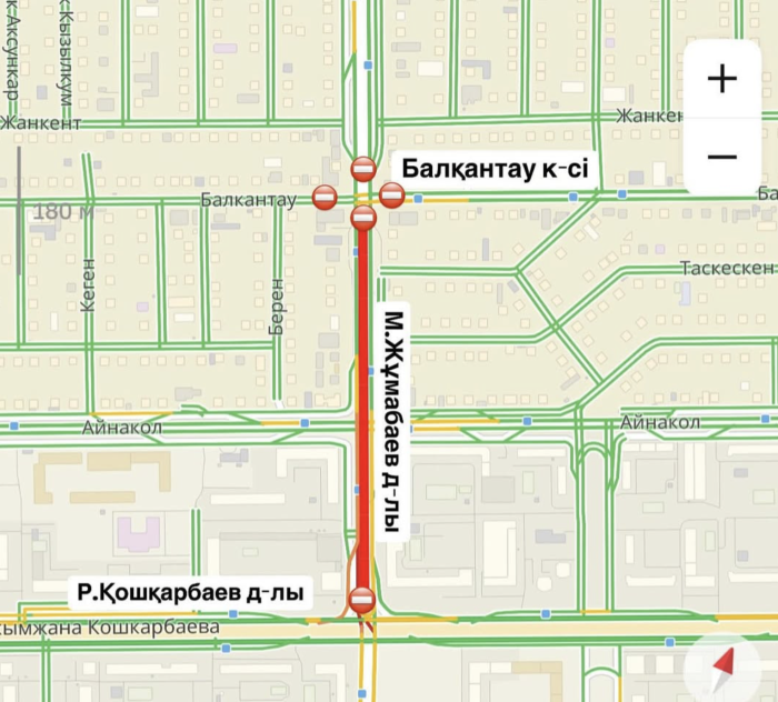 
                                                                                                                                                                                                                                                                                                                                                                                                                                                                                                                                                                                                                    Движение на бульваре Нуржол частично перекроют в Астане до 11 июня
                                                            