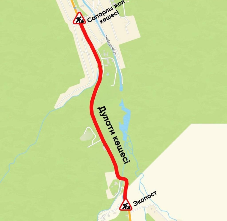 Участок улицы Дулати перекроют на ночь в Алматы
Участок улицы Дулати перекроют на ночь в Алматы