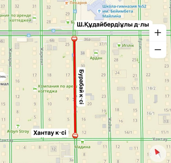 
                                                                                                                                                                                                                                                                                                                                                                                                                                                                                                                                                                                                                                                                                                                                        Участок улицы Бурабай в Астане перекроют до 18 июня
                                                            