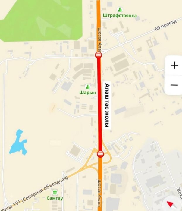 
                                                                                                                                                                                                                                                                                                                                                                                                                                                                                                                                                                                                                                                                                                                                        Участок шоссе Алаш в Астане частично перекрыли до 15 июня
                                                            