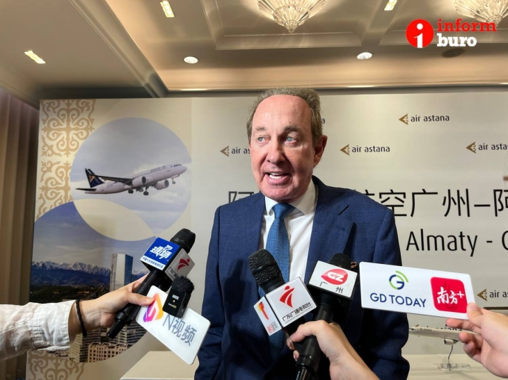 
                                                                                                                                                                                                                                                                                                                                                                                                                                                                                                                                                                                                                                                                                                                                                                                                                                                            Спрос растёт: в Казахстане хотят увеличить число рейсов в Китай
                                                            