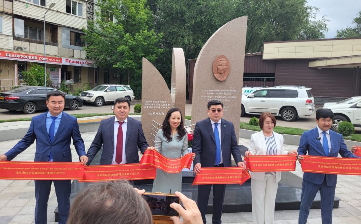 
                                                                                                                                                                                                                                                                                                                                                                            Алматыда Қытай сазгері Си Синхайдың ескерткіші жаңғырту жұмыстарынан кейін қайта ашылды
                                                            