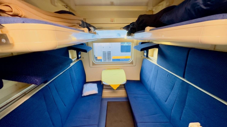 
                                                                                                                                                                                                                                                                                                                                                                                                                                                                                                Поезд с новыми вагонами запустили по маршруту Алматы – Саратов. Как выглядит купе?
                                                            