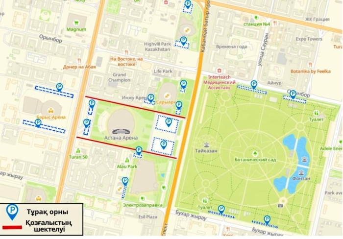 
                                                                                                                                                                                                                                                                                                                                                                                                                                                                                                ALEM FEST-2025 в Астане: где лучше припарковаться
                                                            