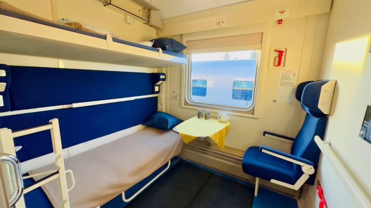 
                                                                                                                                                                                                                                                                                                                                                                                                                                                                                                Поезд с новыми вагонами запустили по маршруту Алматы – Саратов. Как выглядит купе?
                                                            