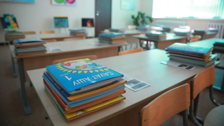 
                                                                                                                                                                                                                                                                                                                                                                                                                                                                                                                                                                                                                                                                                                                                                                                                                                                            В каких школах Алматы дети учатся только в одну смену
                                                            