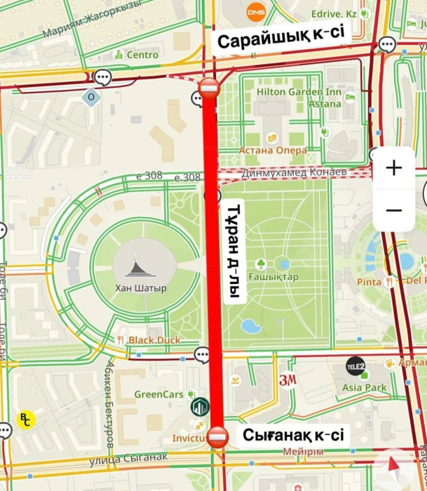 
                                                                                                                                                                                                                                                                                                                                                                                                                                                                                                                                                                                                                                                                                                                                        Часть проспекта в центре Астаны перекроют до 12 июля
                                                            