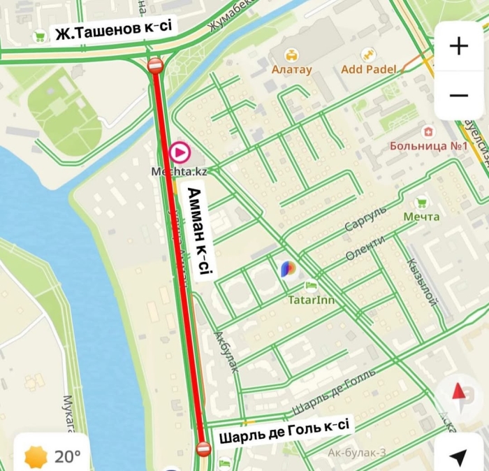 
                                                                                                                                                                                                                                                                                                                                                                                                                                                                                                Участок улицы в Астане частично перекрыли до 16 июля
                                                            