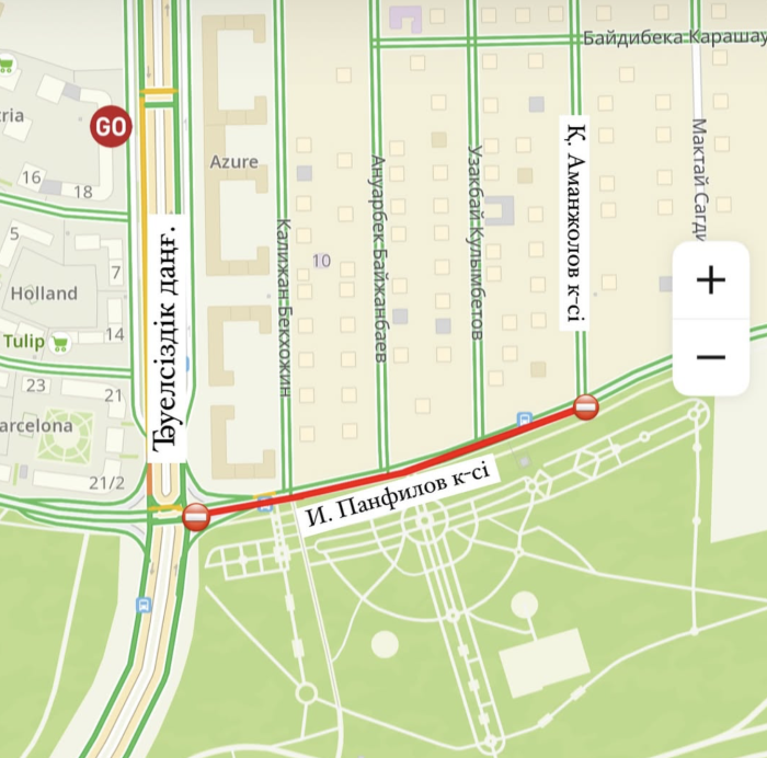 Улицу Панфилова частично перекрыли в Астане на 12 дней
Улицу Панфилова частично перекрыли в Астане на 12 дней
