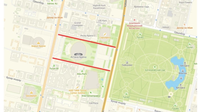 
                                                                                                                                                                                                                                                                                                                                                                                                                                                                                                Движение возле "Астана Арены" ограничат 6 июля
                                                            