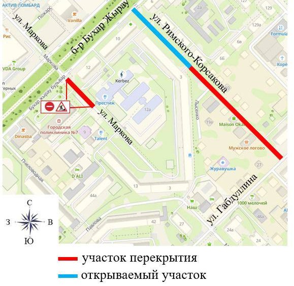 Движение на участке проспекта Абая в Алматы ограничат до 15 августа
Движение на участке проспекта Абая в Алматы ограничат до 15 августа