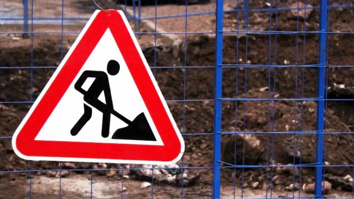 Движение на участке проспекта Абая в Алматы ограничат до 15 августа
Движение на участке проспекта Абая в Алматы ограничат до 15 августа