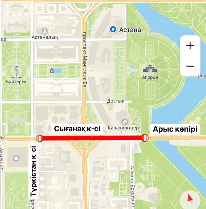 
                                                                                                                                                                                                                                                                                                                                                                                                                                                                                                                                                                                                                                                                                                                                                                                                                                                            Участок улицы Сыганак перекрыли до 25 июля в Астане
                                                            