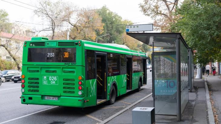 
                                                                                                                                                                                                                                                                                                                                                                                                                                                                                                                                                                                                                                                                                                                                        Несколько автобусных маршрутов временно поменяли схемы движения в Алматы
                                                            