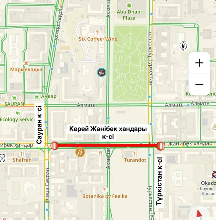 
                                                                                                                                                                                                                                                                                                                                                                                                                                                                                                                                                                                                                                                                                                                                        Улицу Керей Жанибек хандар частично перекроют в Астане
                                                            
