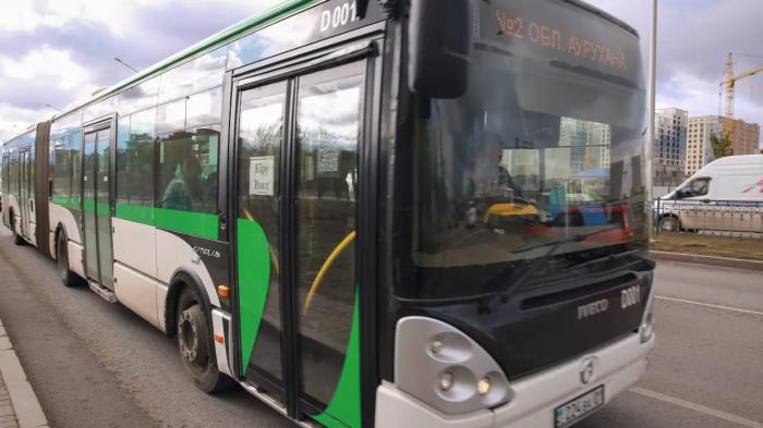 Оформление транспортных карт для школьников и льготников упростили в Астане
                                                             
                                                                                                                                                                                                                                                                                                                                                                                                                                                                                                                                                                                                                    Оформление транспортных карт для школьников и льготников упростили в Астане