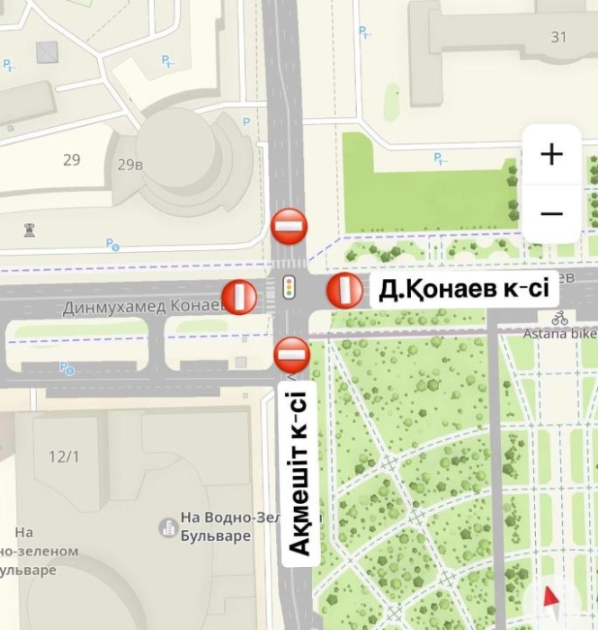 
                                                                                                                                                                                                                                                                                                                                                                                                                                                                                                Перекрёсток в Астане частично перекроют до утра понедельника
                                                            