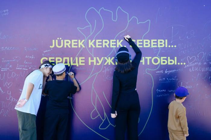 В поддержку донорства: около 5000 человек пришли на забег в Астане
В поддержку донорства: около 5000 человек пришли на забег в Астане