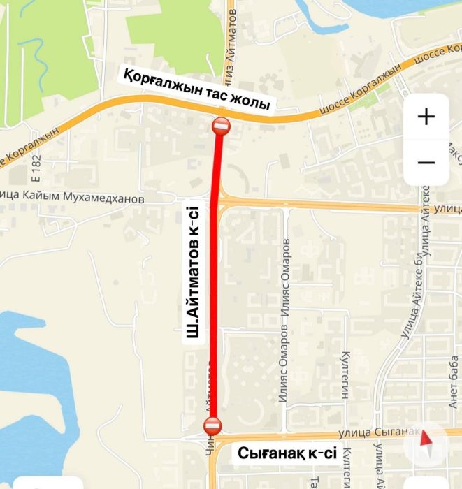 
                                                                                                                                                                                                                                                                                                                                                                                                                                                                                                Улицу Чингиза Айтматова частично перекрыли в Астане
                                                            