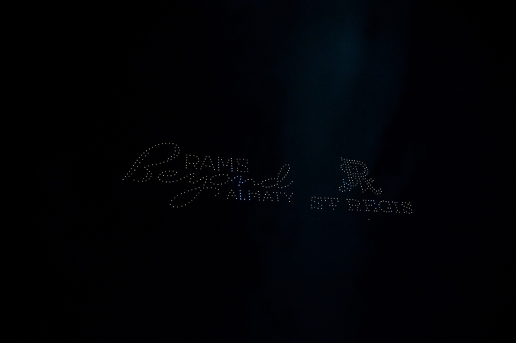 
                                                                                                                                                                                                                                                                                                                                                                                                                                                                                                Шоу дронов и Rams Beyond Almaty на выступлении Джей Ло
                                                            