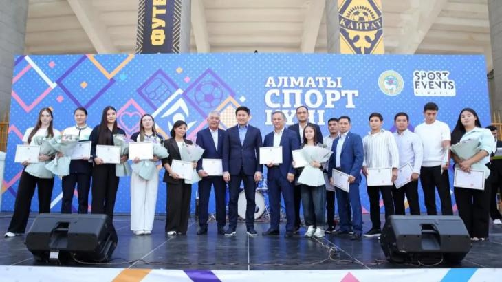 
                                                                                                                                                                                                                                                                                                                                                                            Как в Алматы отметили День спорта
                                                            