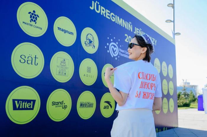 В поддержку донорства: около 5000 человек пришли на забег в Астане
В поддержку донорства: около 5000 человек пришли на забег в Астане