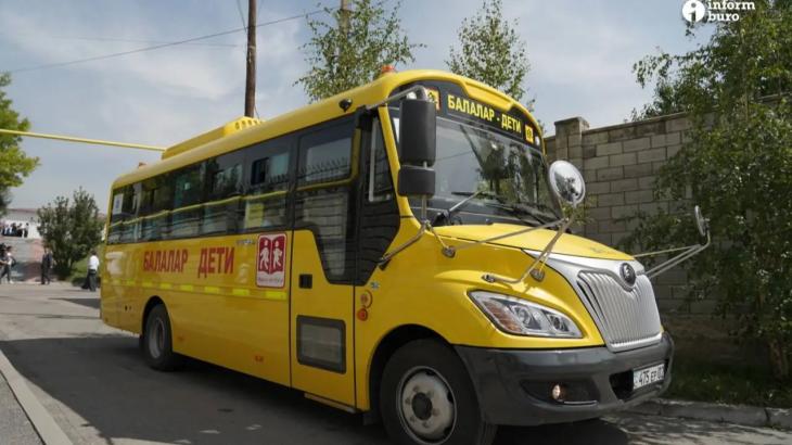 С учётом пожеланий родителей: рейсы школьных автобусов оптимизировали в Алматы
С учётом пожеланий родителей: рейсы школьных автобусов оптимизировали в Алматы
