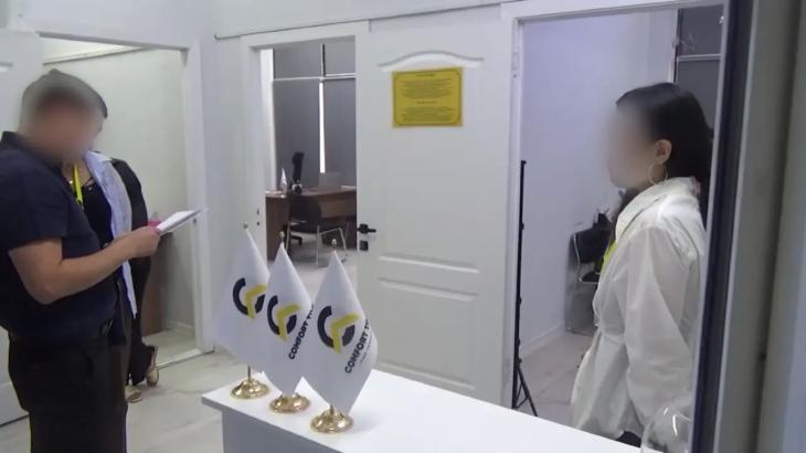 Схему обмана банков, чтобы получить кредиты людям без дохода, выявили в восьми регионах Казахстана
Схему обмана банков, чтобы получить кредиты людям без дохода, выявили в восьми регионах Казахстана