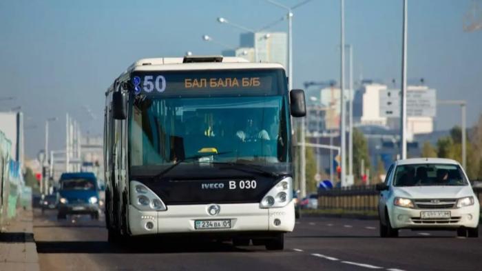 
                                                                                                                                                                                                                                                                                                                                                                                                                                                                                                Как будет работать центральная касса CTS в праздничные дни в Астане
                                                            