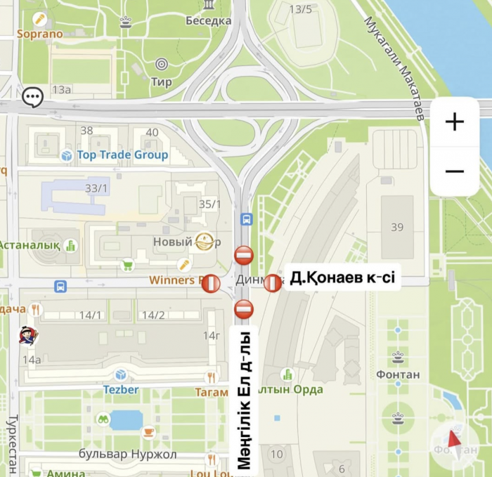 
                                                                                                                                                                                                                                                                                                                                                                                                                                                                                                                                                                                                                                                                                                                                                                                                                                                            Пересечение улицы Кунаева и проспекта Мангилик Ел временно перекроют в Астане
                                                            