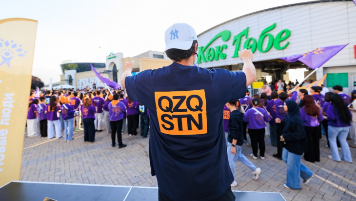 "Я и есть Казахстан". Масштабный фестиваль барабанов прошёл в Алматы
"Я и есть Казахстан". Масштабный фестиваль барабанов прошёл в Алматы