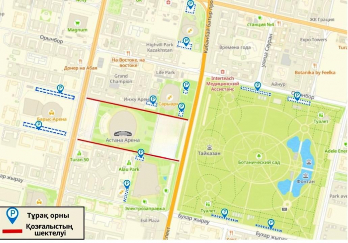 Матч Казахстан – Уэльс в Астане: жителей предупредили об ограничении на дорогах
Матч Казахстан – Уэльс в Астане: жителей предупредили об ограничении на дорогах