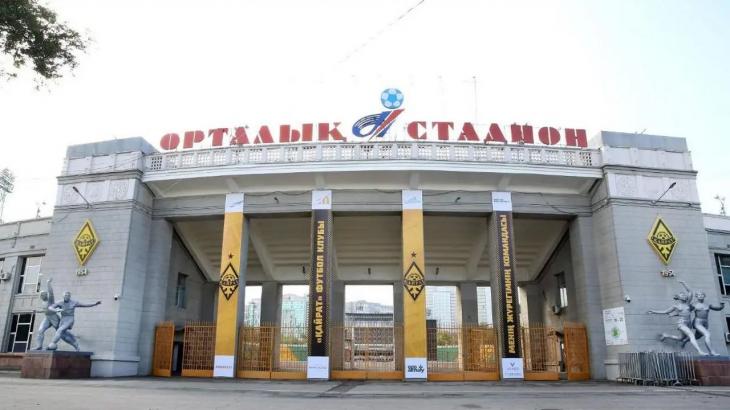 Сделали выводы после концерта Джей Ло: на Backstreet Boys в Алматы привлекут волонтёров старше 18 лет и усилят контроль
Сделали выводы после концерта Джей Ло: на Backstreet Boys в Алматы привлекут волонтёров старше 18 лет и усилят контроль