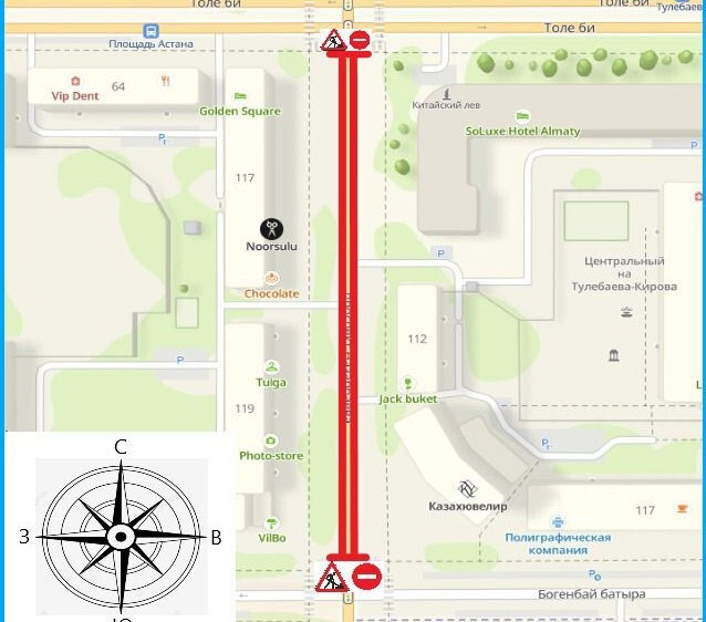 Участок проспекта Назарбаева перекроют на ночь в Алматы
Участок проспекта Назарбаева перекроют на ночь в Алматы