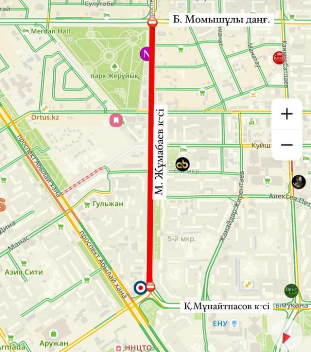 
                                                                                                                                                                                                                                                                                                                                                                                                                                                                                                                                                                                                                    Участок проспекта Жумабаева перекроют в Астане на 10 дней
                                                            